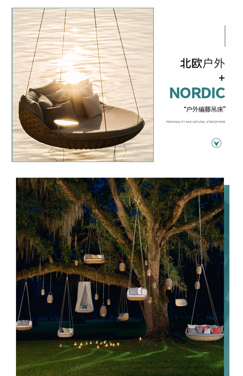 Customizable outdoor villa bed - đánh giá và giá Outdoor Furniture Recliner Set