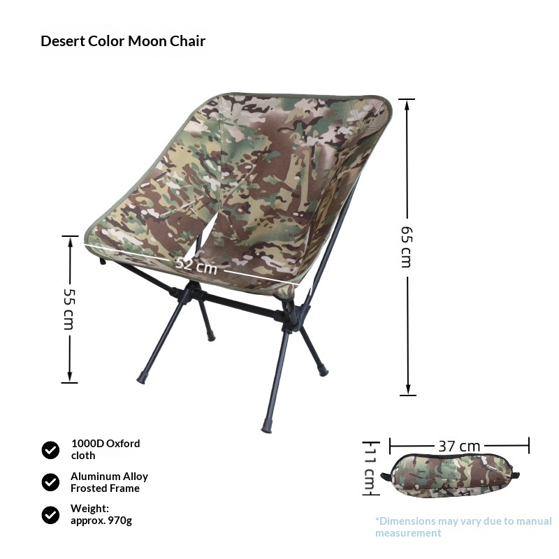 Camouflage Modern Moon Chair O - đánh giá và giá Outdoor Furniture Recliner Set