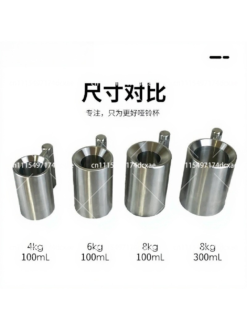 8kg Dumbbell Cup Stainless Ste - đánh giá và giá Outdoor Furniture Material
